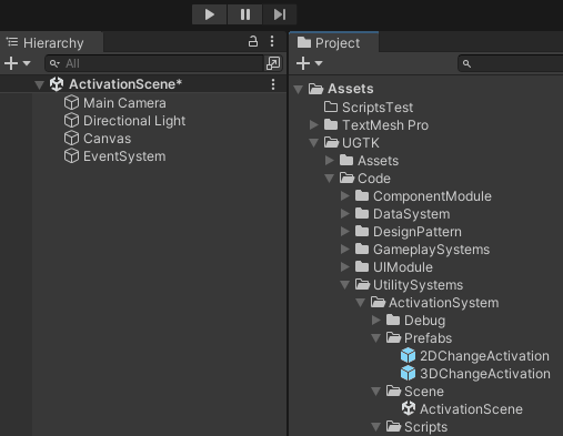 Add2 d change activation prefab